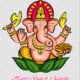 Illustration of Ganapathi png Happy Ganesh Chaturthi wishes png